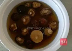 Illustration of how to make braised chicken nuggets 1