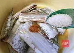 Illustration of how to make fried hairtail 3