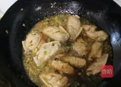 Cola Chicken Wings Illustration of how to do it 6