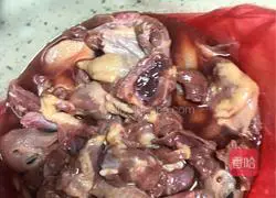 Illustration of how to cook ginger pigeons 1