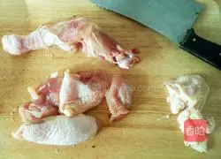 Illustration of how to make baby fruit and vegetable chicken 2