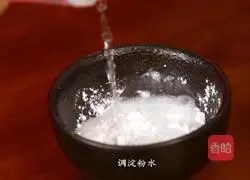 Traditional Mapo tofu with seafood, absolutely delicious recipe 7