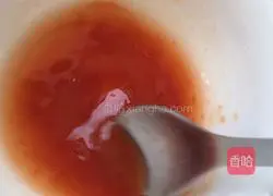 (Steamed vegetables) Yam puree recipe 10