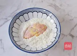 Honey Butter Fried Chicken Wings Recipe Illustration 15