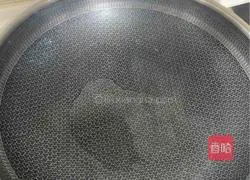 Illustration of how to make pangasius fish with scallion oil 6