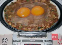 Illustration of how to make steamed meat and eggs that are simple and delicious 17