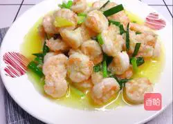Sautéed shrimps with green onions Practice illustration 13