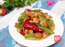 Illustration of how to make fried shrimps with celery 12