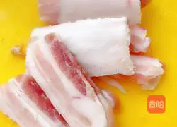 Illustration of how to cook eggplant 8