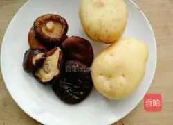 # Steamed Vegetables # Mushrooms and Mashed Potatoes Recipe Illustration 1