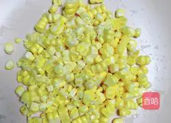 Illustration of how to make steamed rice balls with bacon and vegetables 2