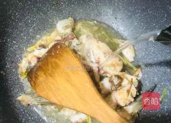 Wanjia Illustration of how to make sweet fish cubes 5