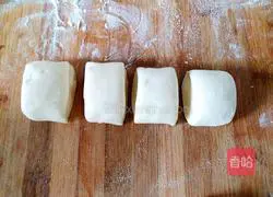 Illustration of how to make pork and radish pie 20