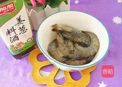 Illustration of how to make antipyretic dragon fruit shrimp 2