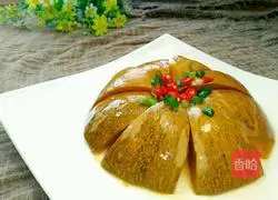 Illustration of how to make vegetarian pumpkin 5