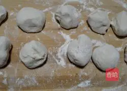 Pork and green onion pie recipe 4