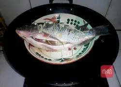 Illustration of how to make steamed tilapia 4