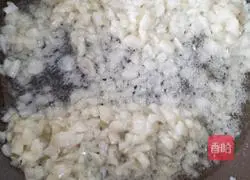 Garlic Vermicelli Clams Illustration of how to do it 7