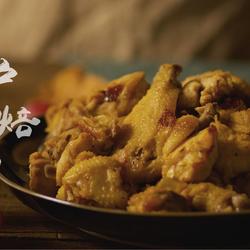 Can chicken still be cooked like this? Crispy and not greasy rice, "Oven Roasted Chicken" Meat Menu Vol.2