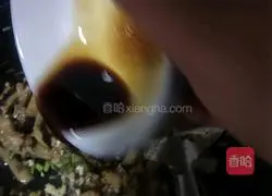 Illustration of how to make fish-flavored eggplant 10