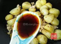 Illustration of how to make minced meat and small potatoes 5