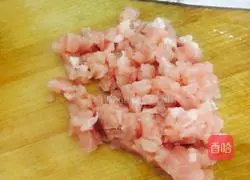 Illustration of how to make rice with baby cabbage 1