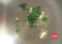 Illustration of how to make mutton stewed radish 5