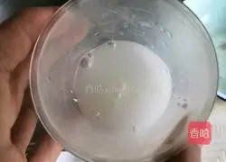 Fat Cow Cover Luffa Illustration of how to do it 10