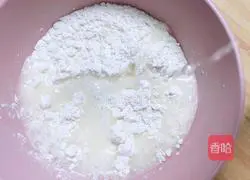 Illustration of how to make tempura small yellow flowers 5