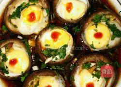 Illustration of how to make steamed quail eggs with mushrooms 4