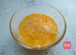 Illustration of how to make scrambled eggs with shredded pepper 3