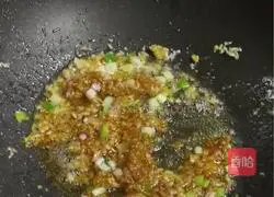 Cantonese style - Garlic steamed oysters recipe 9