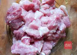 Illustration of how to make fried meat 1