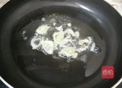 Illustration of how to make assorted vegetable stir-fries 5