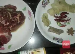 Illustration of how to make spiced beef 1