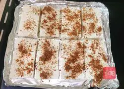 Illustration of how to make spicy grilled tofu 9