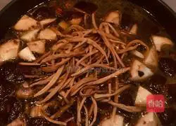 Home-style stew Illustration of how to make chicken nuggets 9