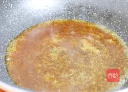 Illustration of how to make bitter melon stuffed with meat 11