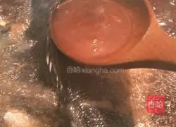 Illustration of Homemade Spicy Grilled Fish 4