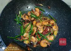 Illustration of how to make spicy shrimp 6