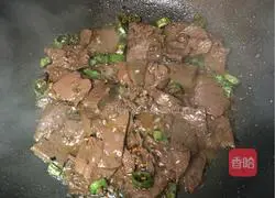 Illustration of how to make leeks and stuffed duck blood 2