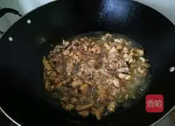 Illustration of how to make spicy chicken 3