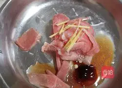 Illustration of how to make fried beans and pork 4