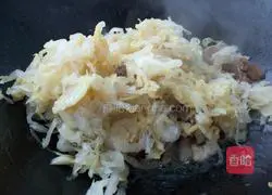 Illustration of how to make pickled vegetable noodles 6