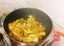 Salted egg yolk Illustration of how to make eggplant 6