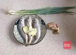 Illustration of how to make steamed small yellow croaker 1