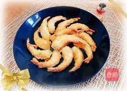 Tempura Shrimp-Illustrated Japanese Classical Food Recipe 18