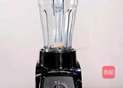 How to make Cantonese-style white-cut chicken Illustration 2