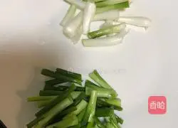 Illustration of how to make tomato old tofu 2