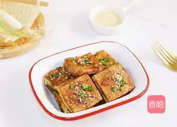 Illustration of how to make flavored grilled tofu 9